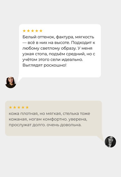 Мюли Mario Berlucci Мюли Mario Berlucci