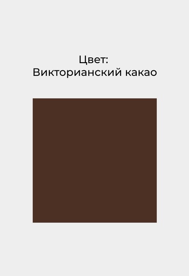 Балетки Mario Berlucci Балетки Mario Berlucci