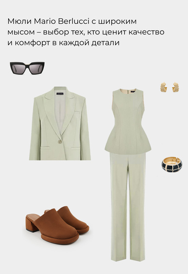 Мюли Mario Berlucci Мюли Mario Berlucci