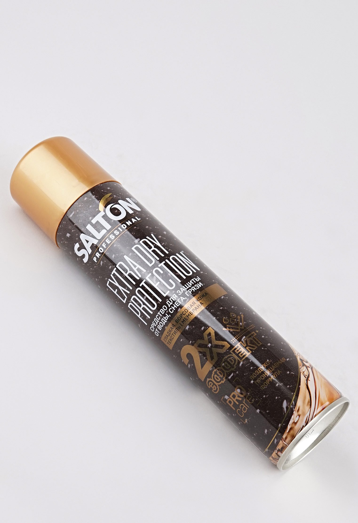 Уход за обувью Salton Уход за обувью Salton