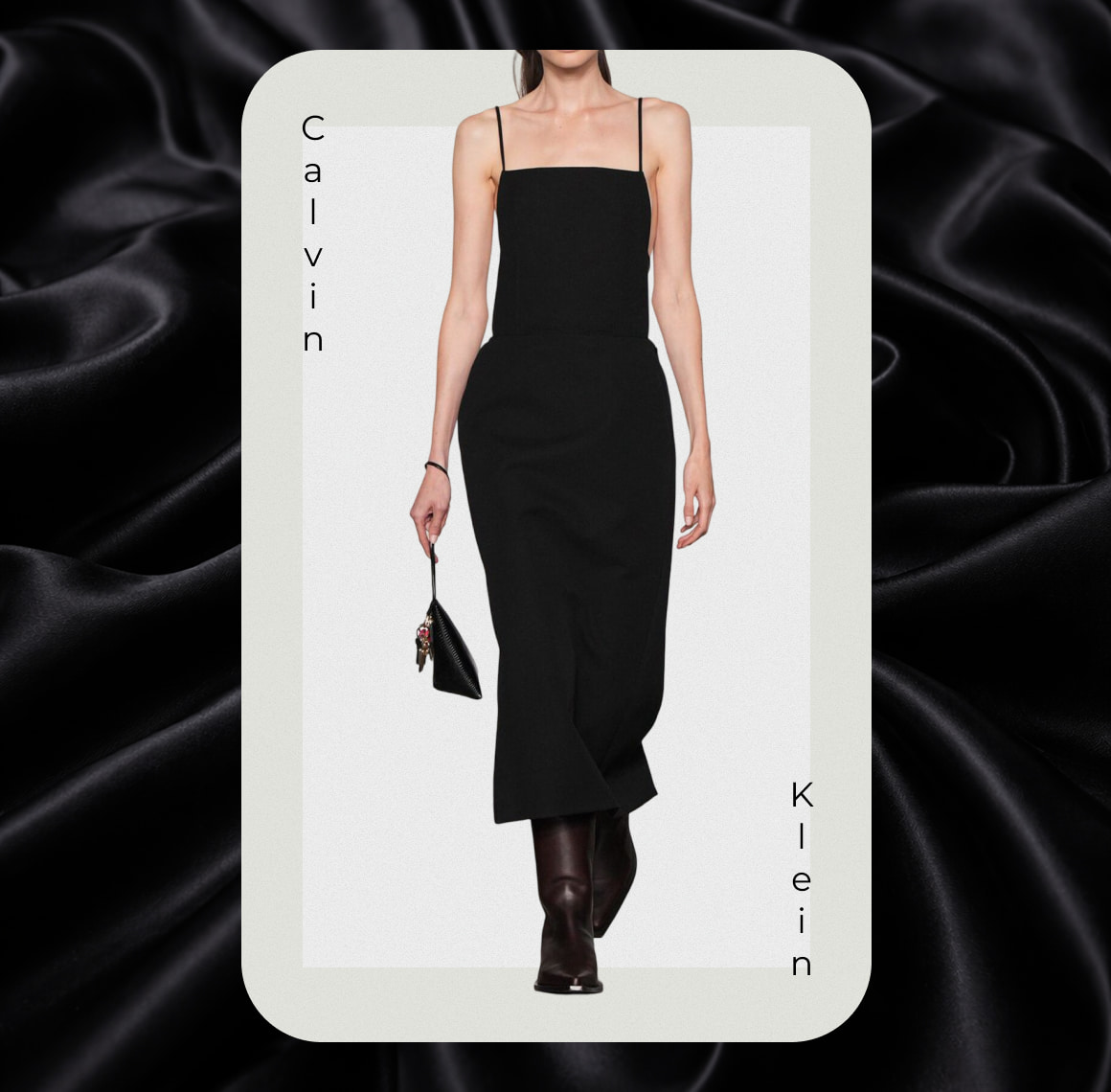 Образ 1. Подиумный акцент + базовая одежда (баннер)