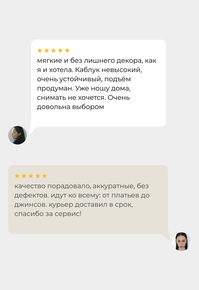 Мюли Mario Berlucci Мюли Mario Berlucci