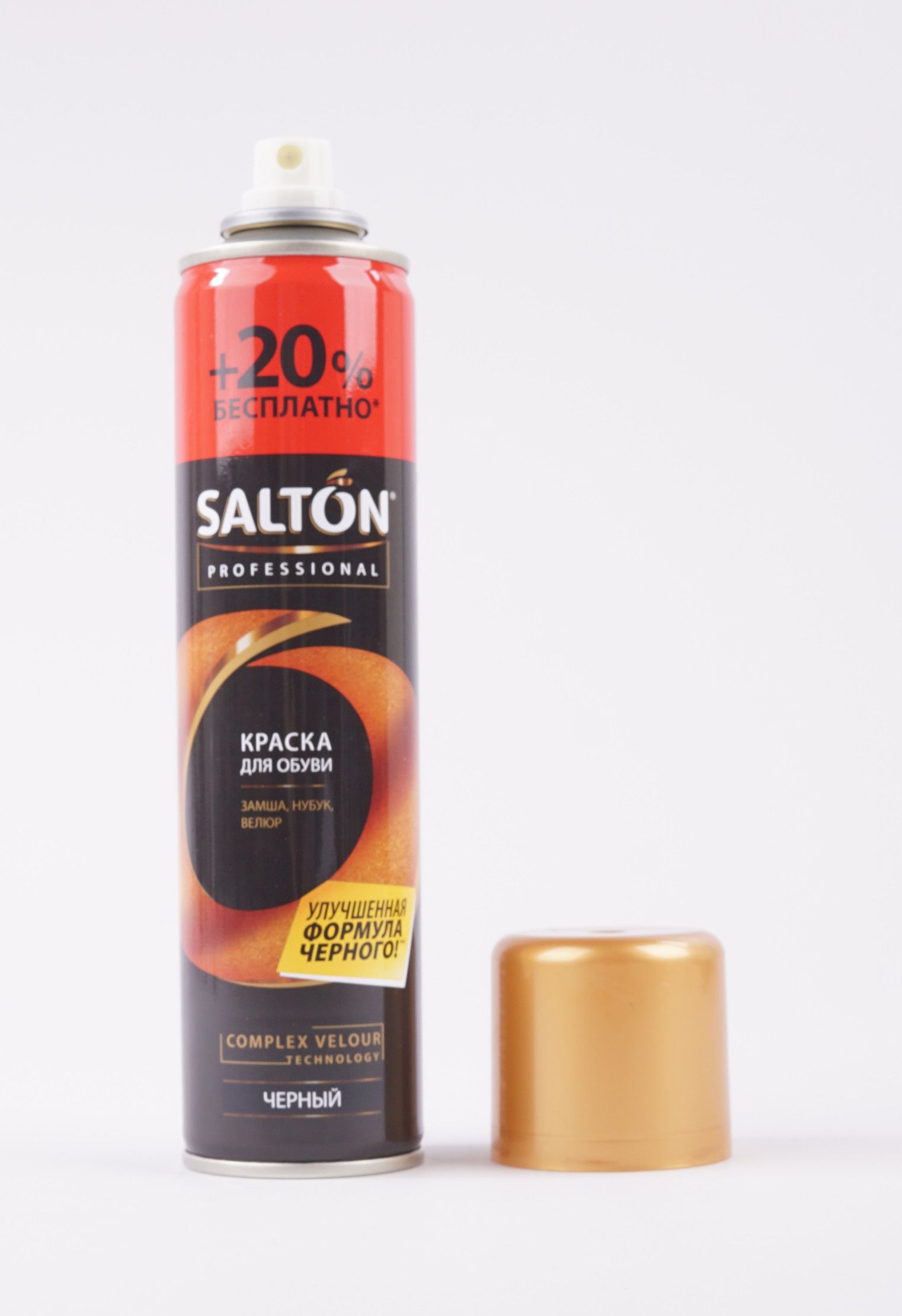 Спреи Salton Спреи Salton