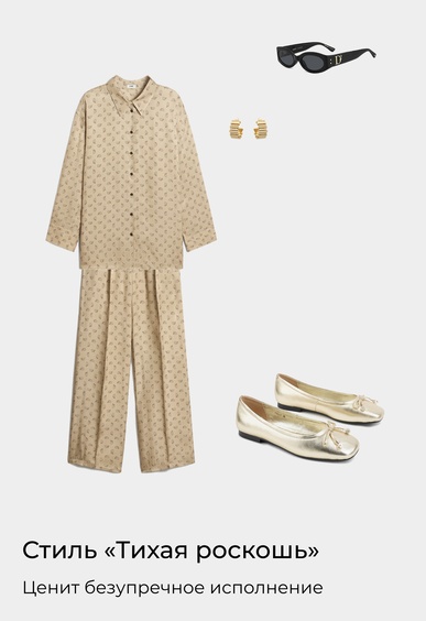 Балетки Mario Berlucci Балетки Mario Berlucci