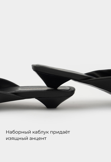 Пантолеты Mario Berlucci Пантолеты Mario Berlucci