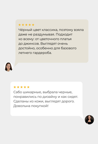 Мюли Mario Berlucci Мюли Mario Berlucci