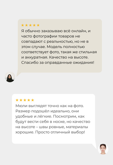 Мюли Mario Berlucci Мюли Mario Berlucci