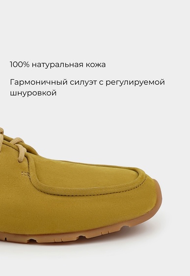 Мокасины Mario Berlucci Мокасины Mario Berlucci