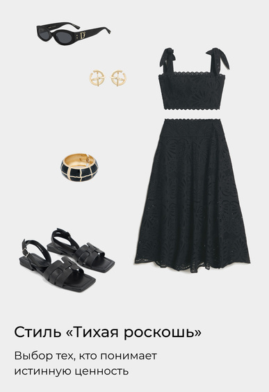 Сандалии Mario Berlucci Сандалии Mario Berlucci