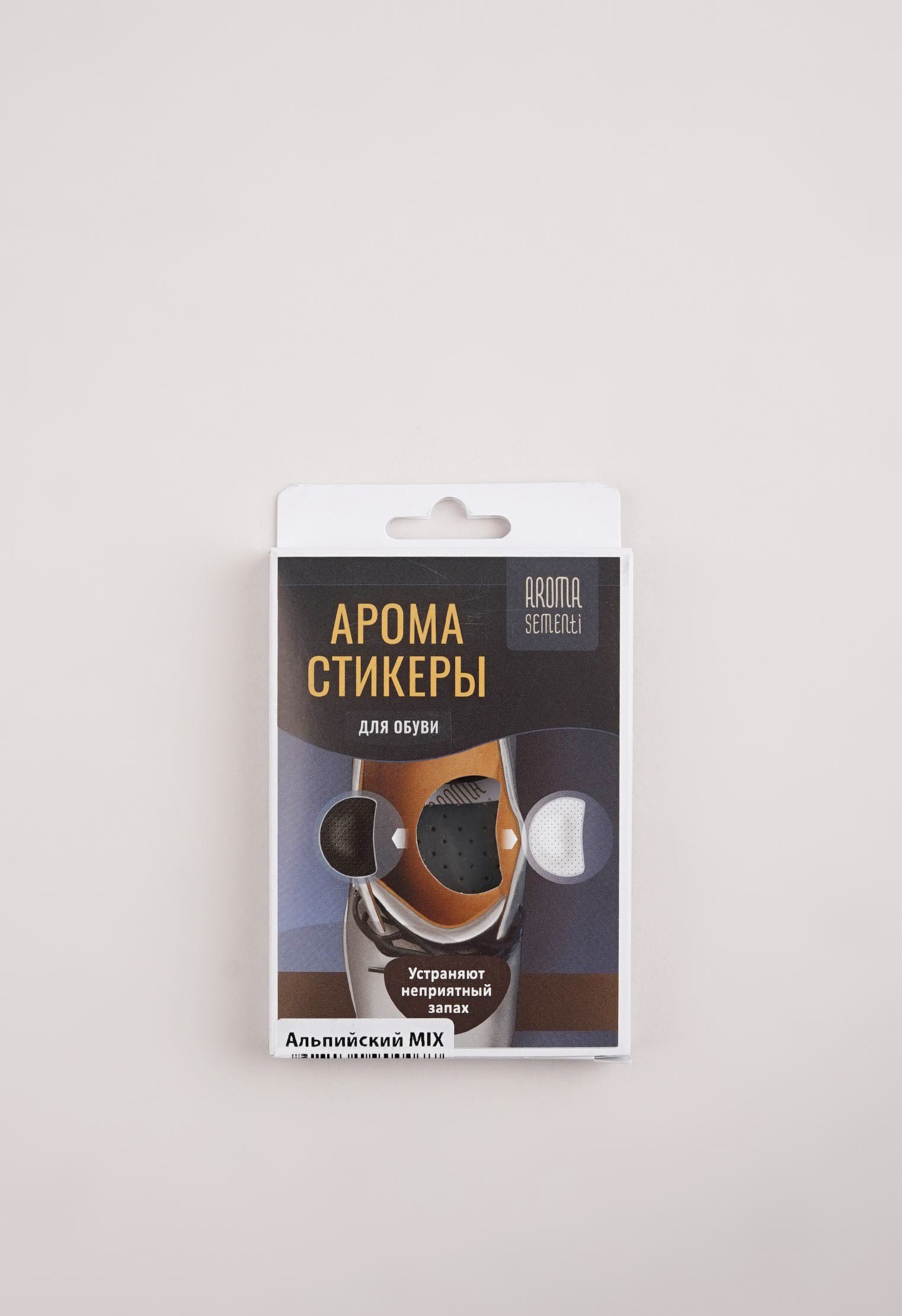 Aroma Sementi Aroma Sementi