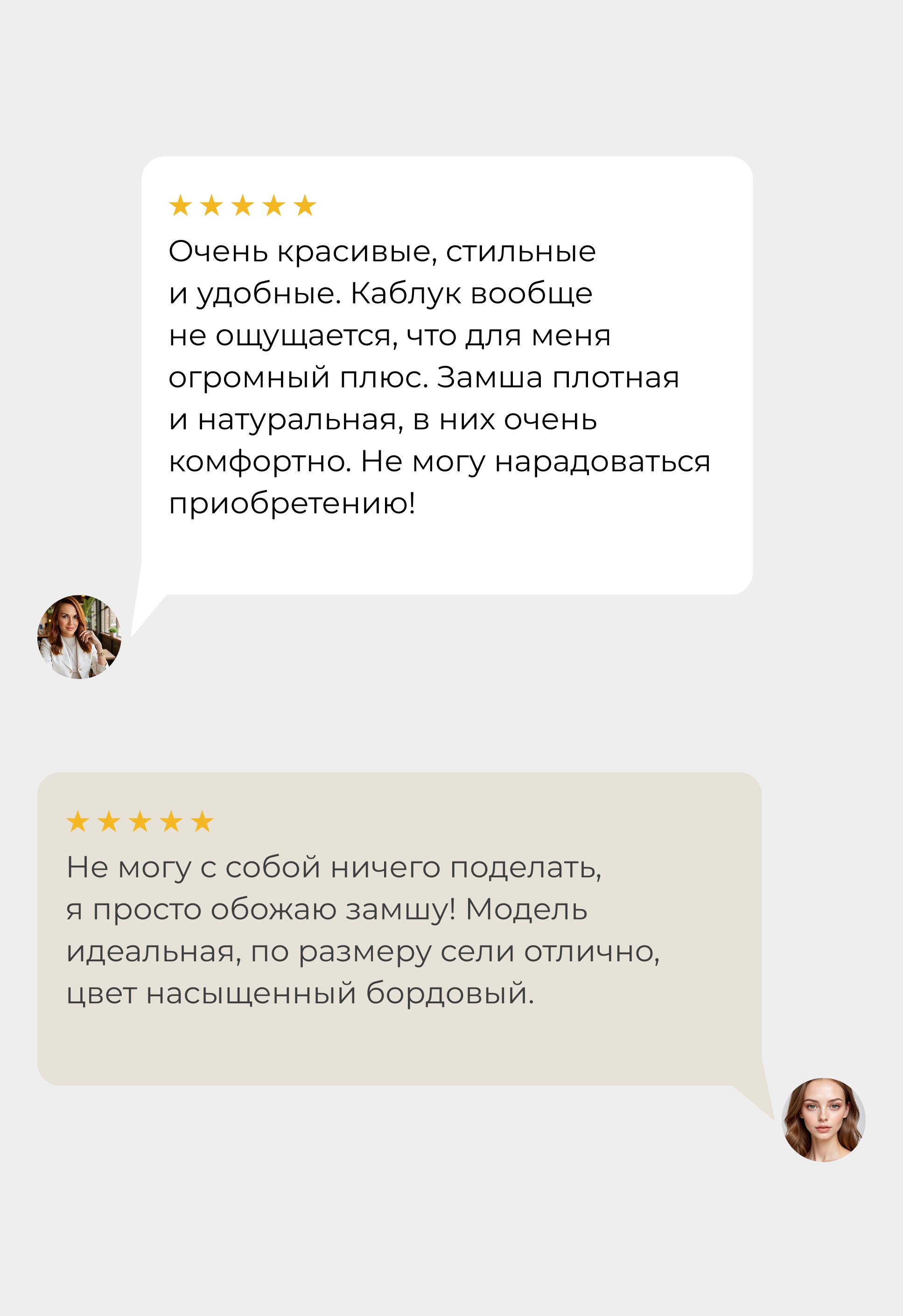 Мюли Mario Berlucci Мюли Mario Berlucci