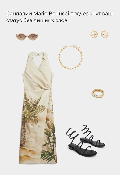 Сандалии Mario Berlucci Сандалии Mario Berlucci