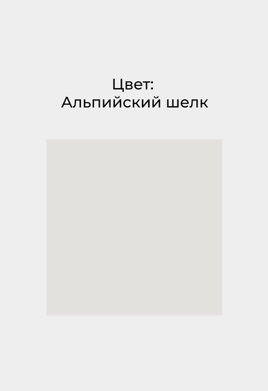 Мюли Mario Berlucci Мюли Mario Berlucci