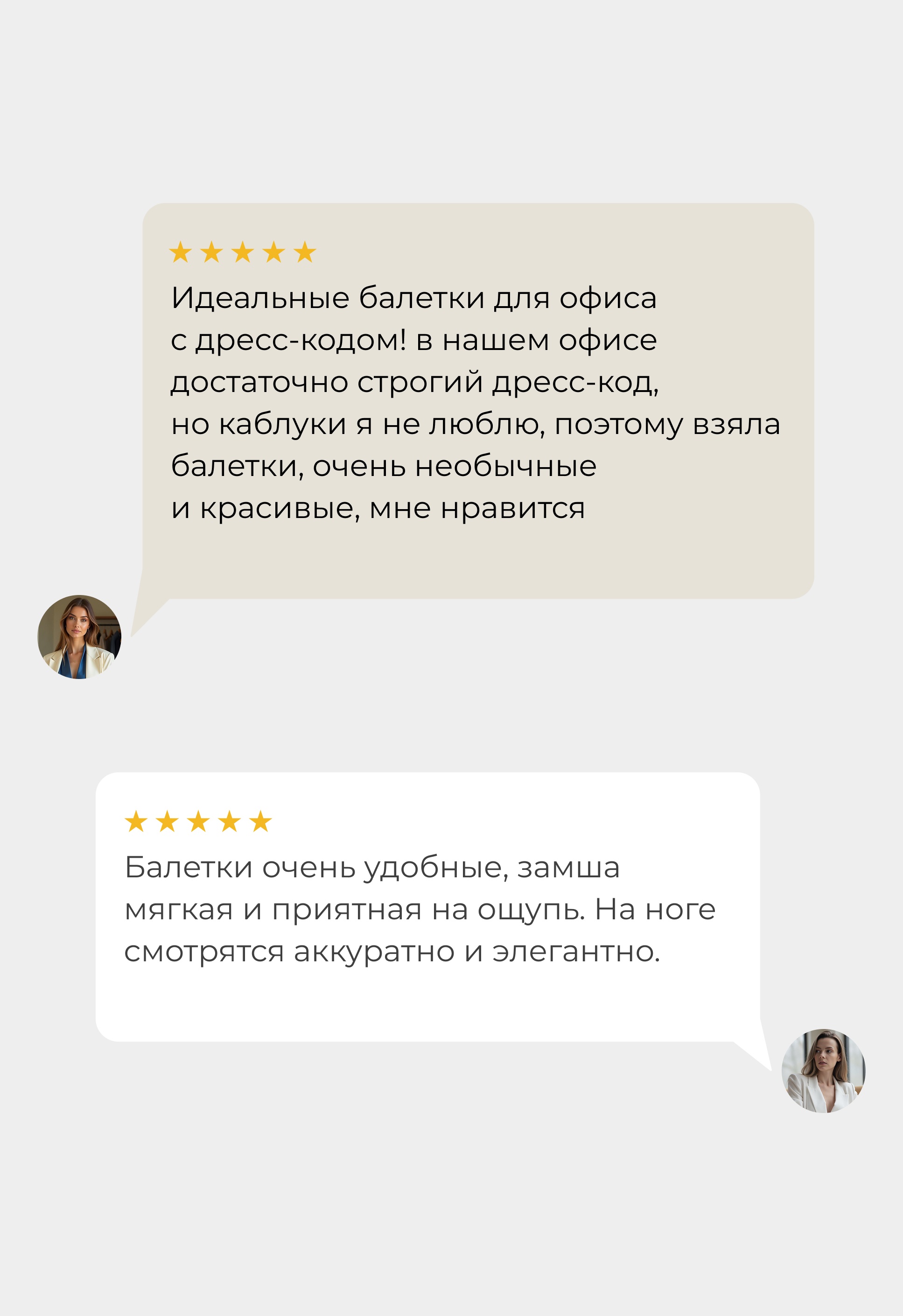 Балетки Mario Berlucci Балетки Mario Berlucci