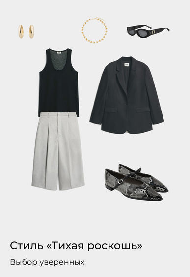 Туфли Mario Berlucci Туфли Mario Berlucci