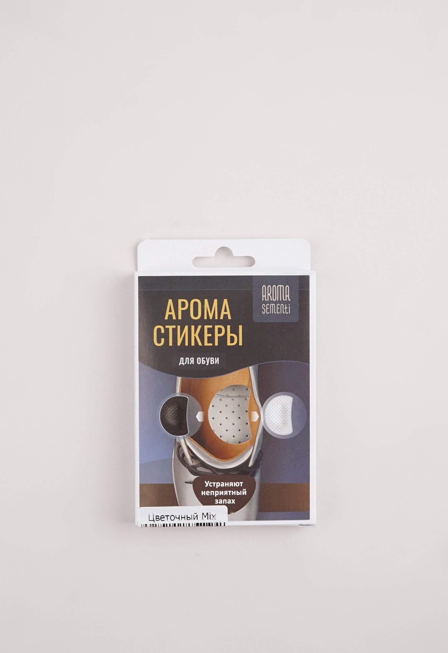 Aroma Sementi Aroma Sementi