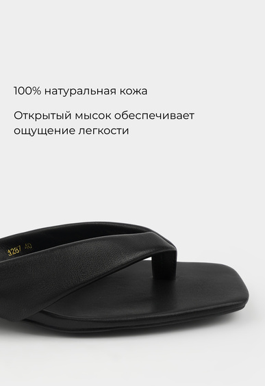 Пантолеты Mario Berlucci Пантолеты Mario Berlucci