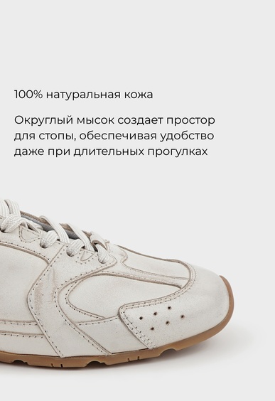 Кеды Mario Berlucci Кеды Mario Berlucci