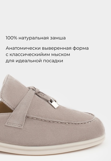 Мюли Mario Berlucci Мюли Mario Berlucci