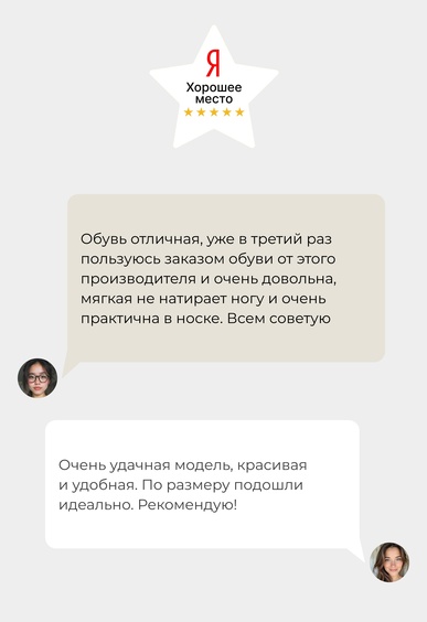 Балетки Mario Berlucci Балетки Mario Berlucci