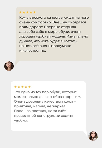 Мюли Mario Berlucci Мюли Mario Berlucci