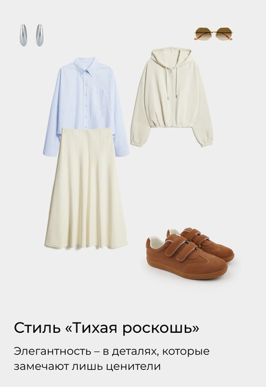 Кеды Mario Berlucci Кеды Mario Berlucci