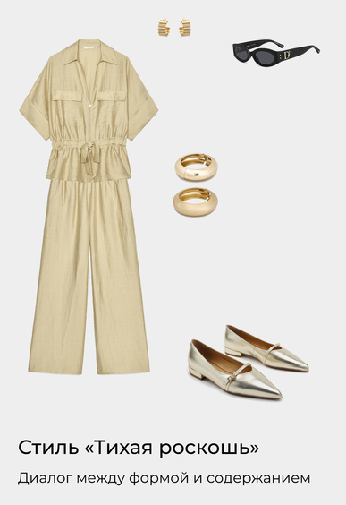 Туфли Mario Berlucci Туфли Mario Berlucci