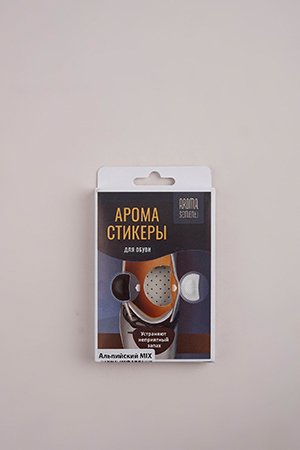 Aroma Sementi Aroma Sementi