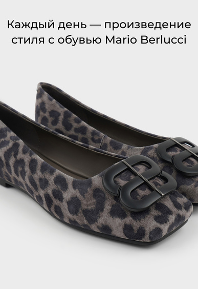 Балетки Mario Berlucci Балетки Mario Berlucci