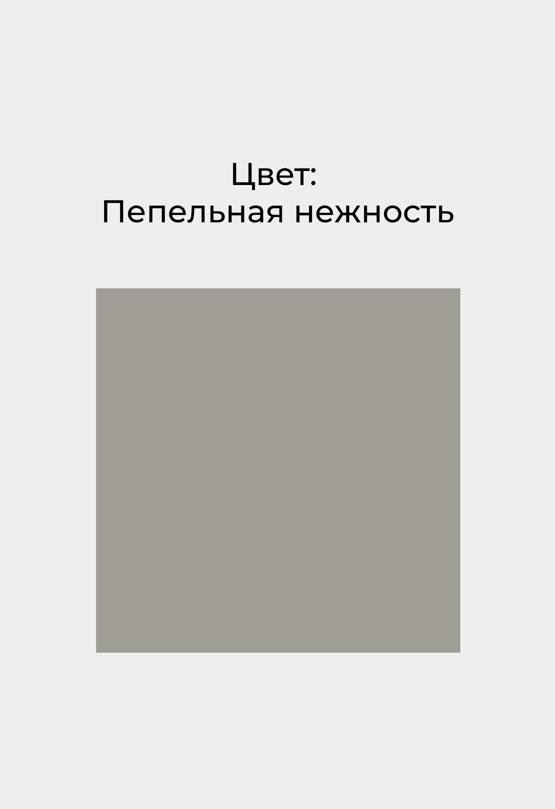 Балетки Mario Berlucci Балетки Mario Berlucci