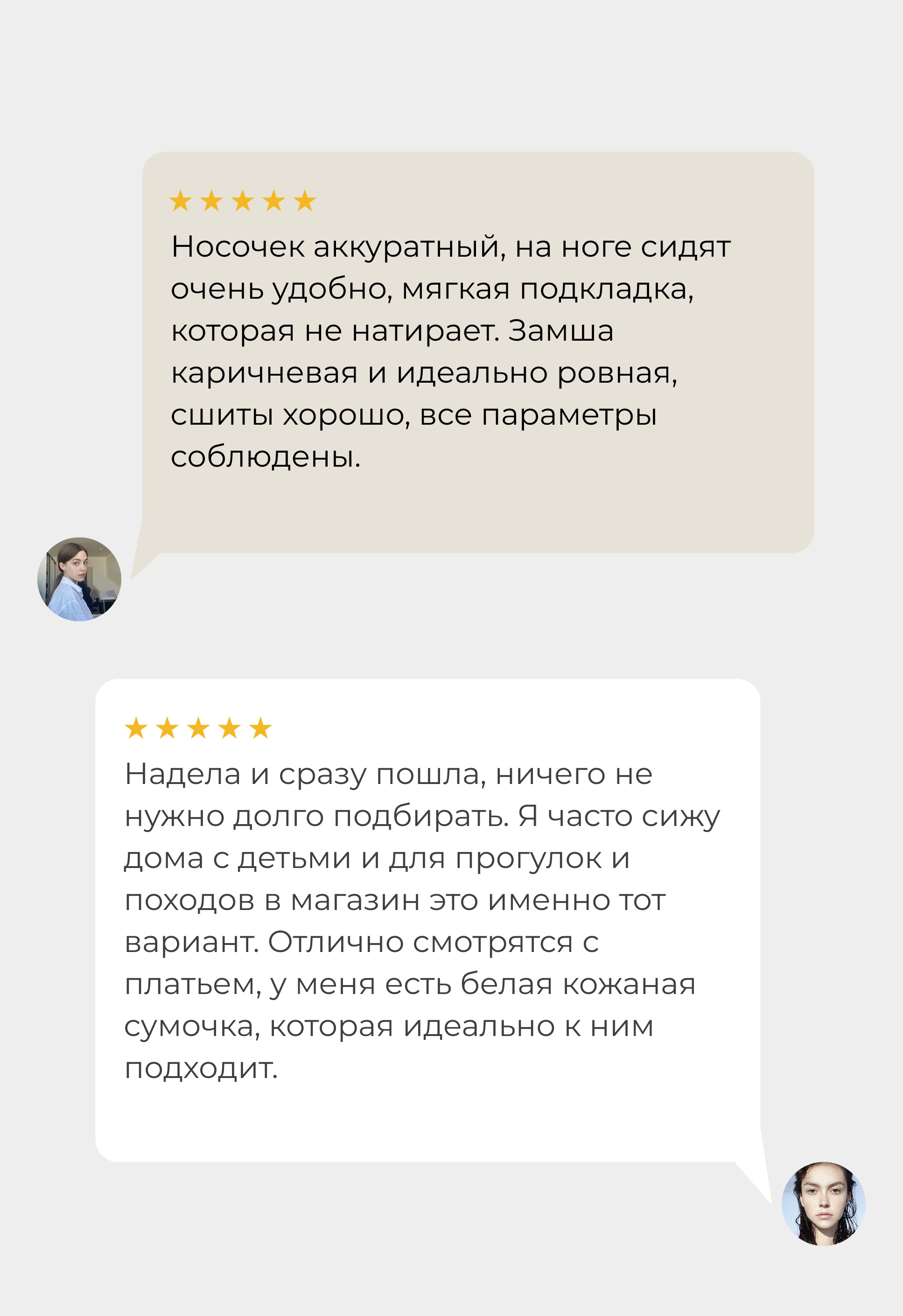 Лоферы Mario Berlucci Лоферы Mario Berlucci