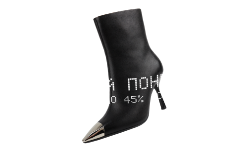 Белый понедельник  в Mario Berlucci