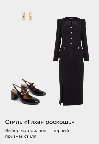 Туфли Mario Berlucci Туфли Mario Berlucci