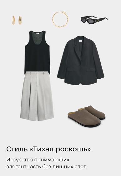 Сабо Mario Berlucci Сабо Mario Berlucci