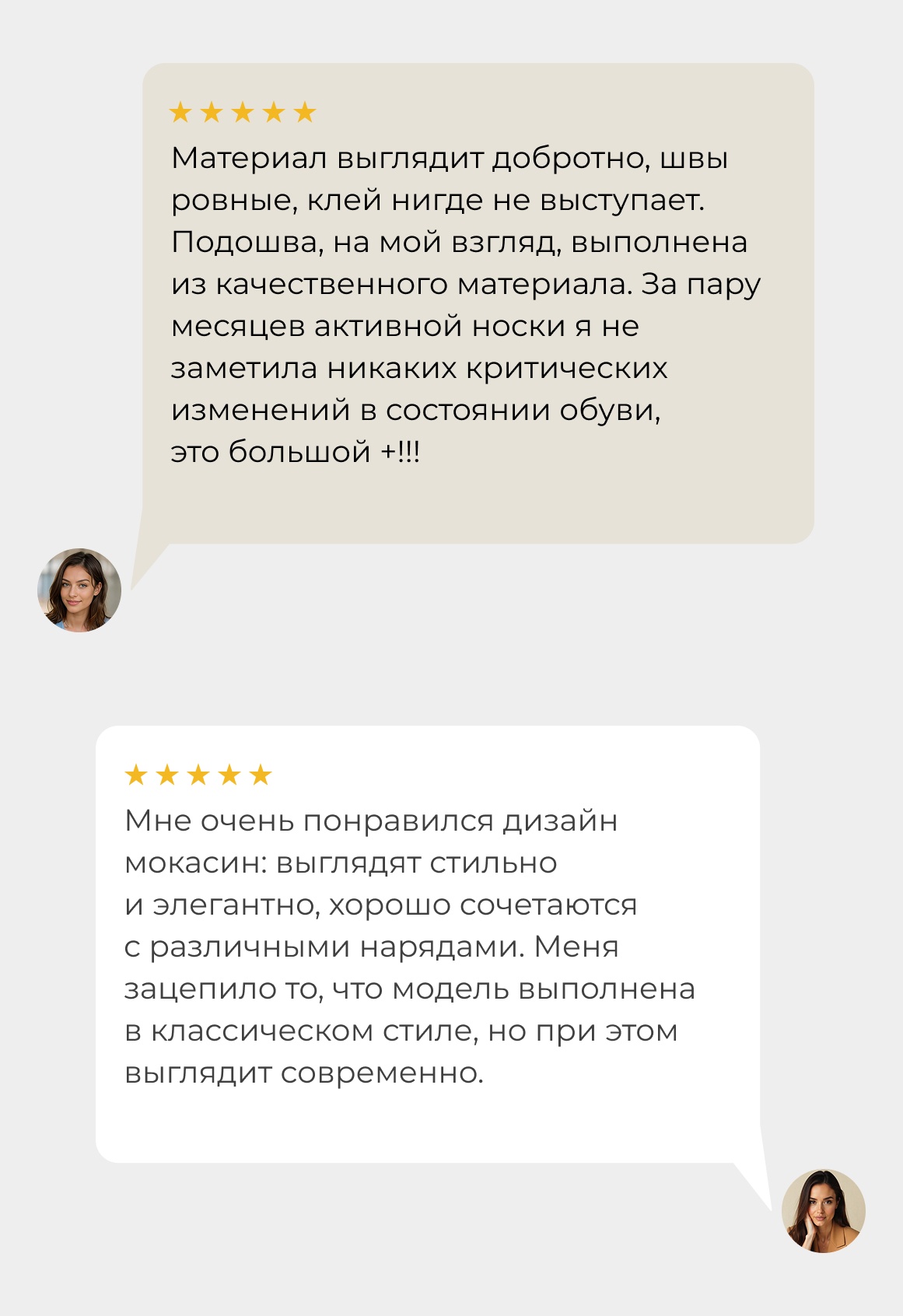 Топсайдеры Mario Berlucci