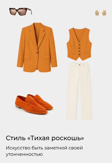 Лоферы Mario Berlucci Лоферы Mario Berlucci