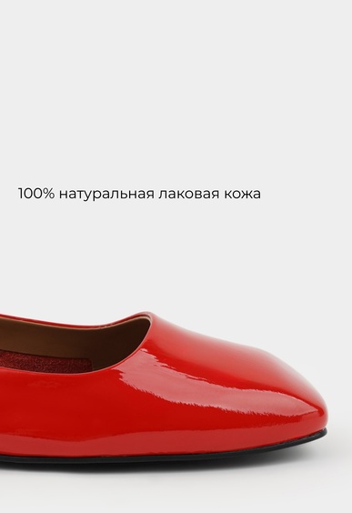 Туфли Mario Berlucci Туфли Mario Berlucci