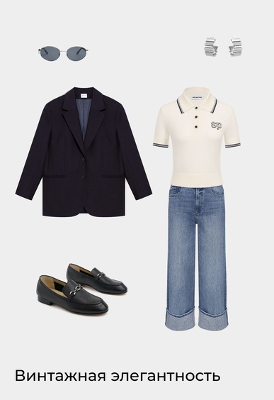 Лоферы Mario Berlucci Лоферы Mario Berlucci