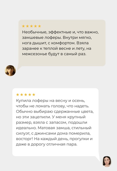 Лоферы Mario Berlucci Лоферы Mario Berlucci