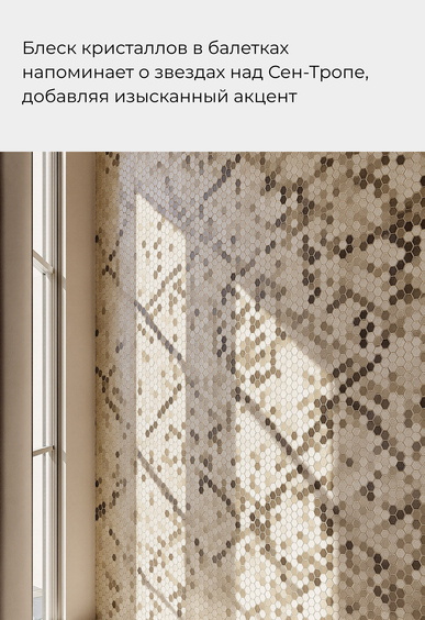 Балетки Mario Berlucci Балетки Mario Berlucci