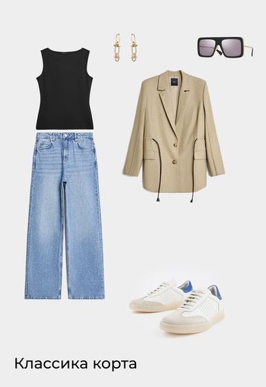 Кеды Mario Berlucci Кеды Mario Berlucci