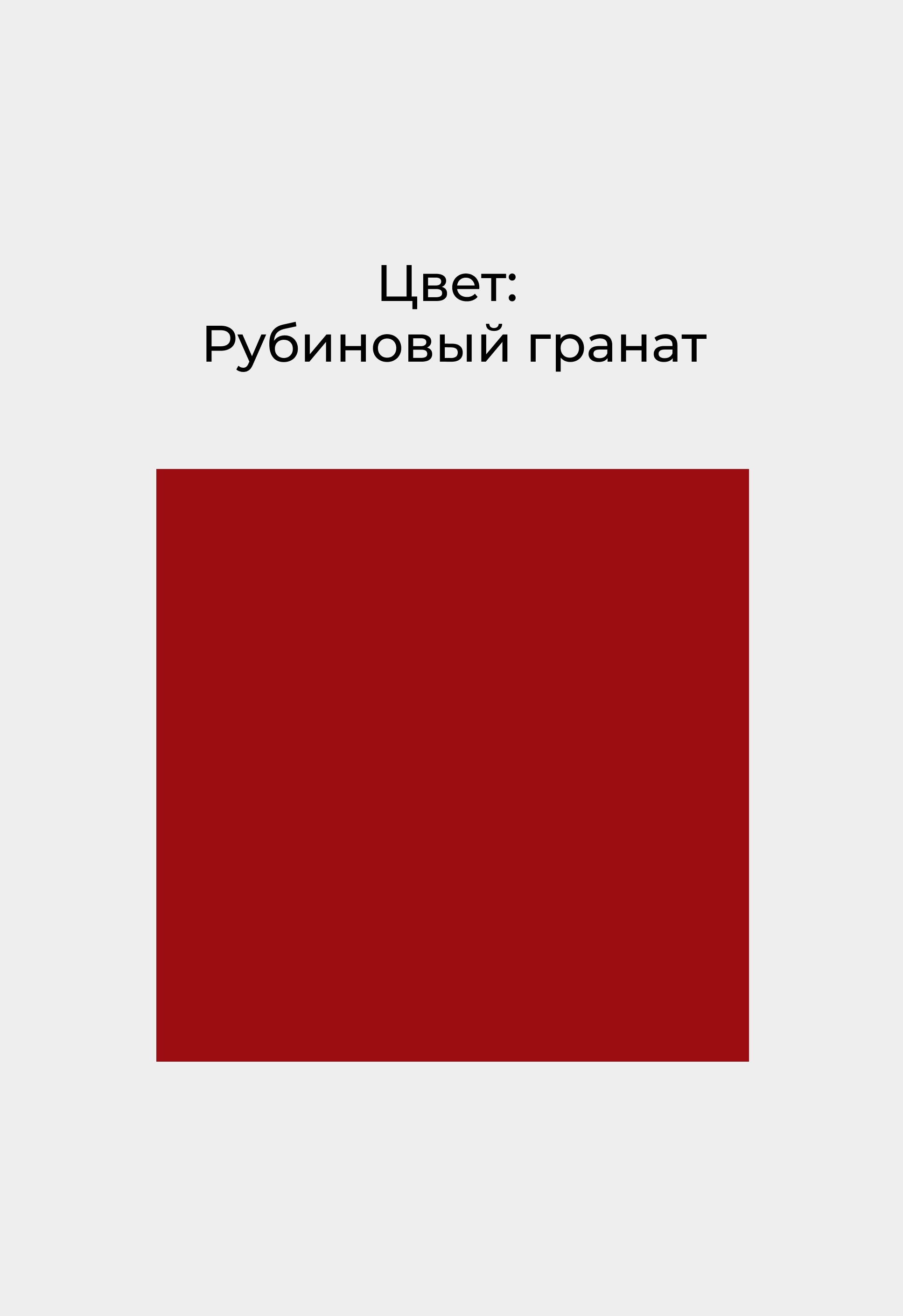 Мокасины Mario Berlucci Мокасины Mario Berlucci