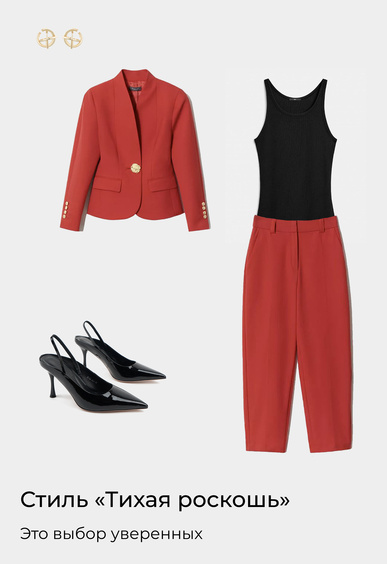 Туфли Mario Berlucci Туфли Mario Berlucci