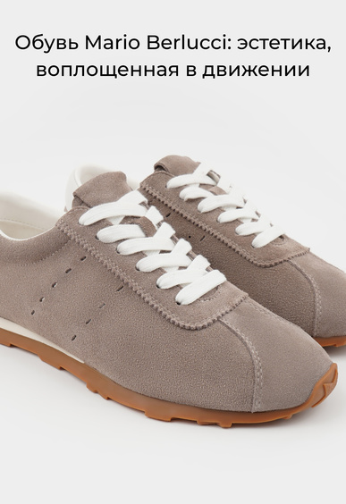 Кеды Mario Berlucci Кеды Mario Berlucci
