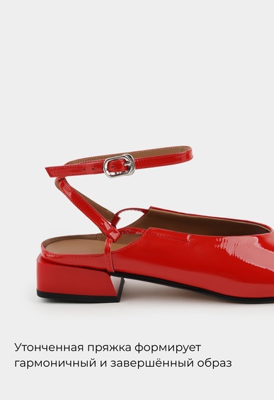 Туфли Mario Berlucci Туфли Mario Berlucci