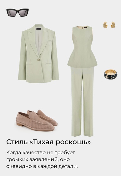 Лоферы Mario Berlucci Лоферы Mario Berlucci