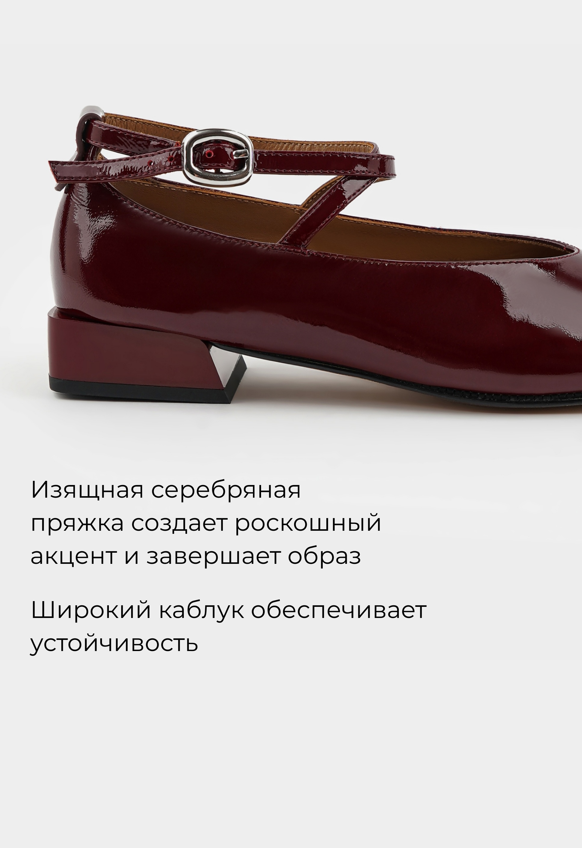 Туфли Mario Berlucci Туфли Mario Berlucci