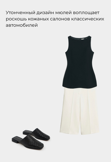 Мюли Mario Berlucci Мюли Mario Berlucci