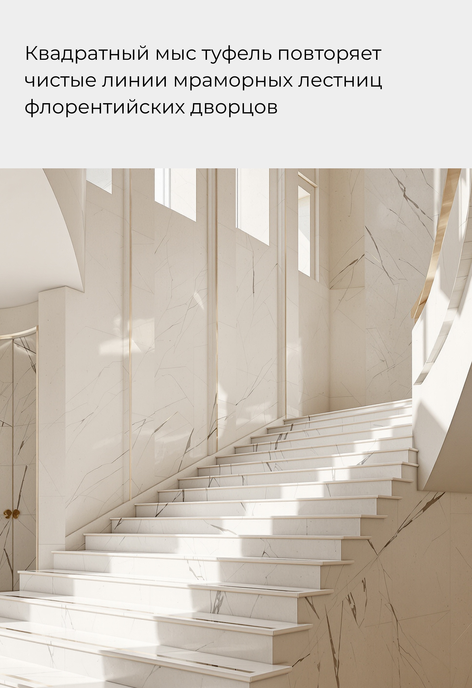 Туфли Mario Berlucci Туфли Mario Berlucci