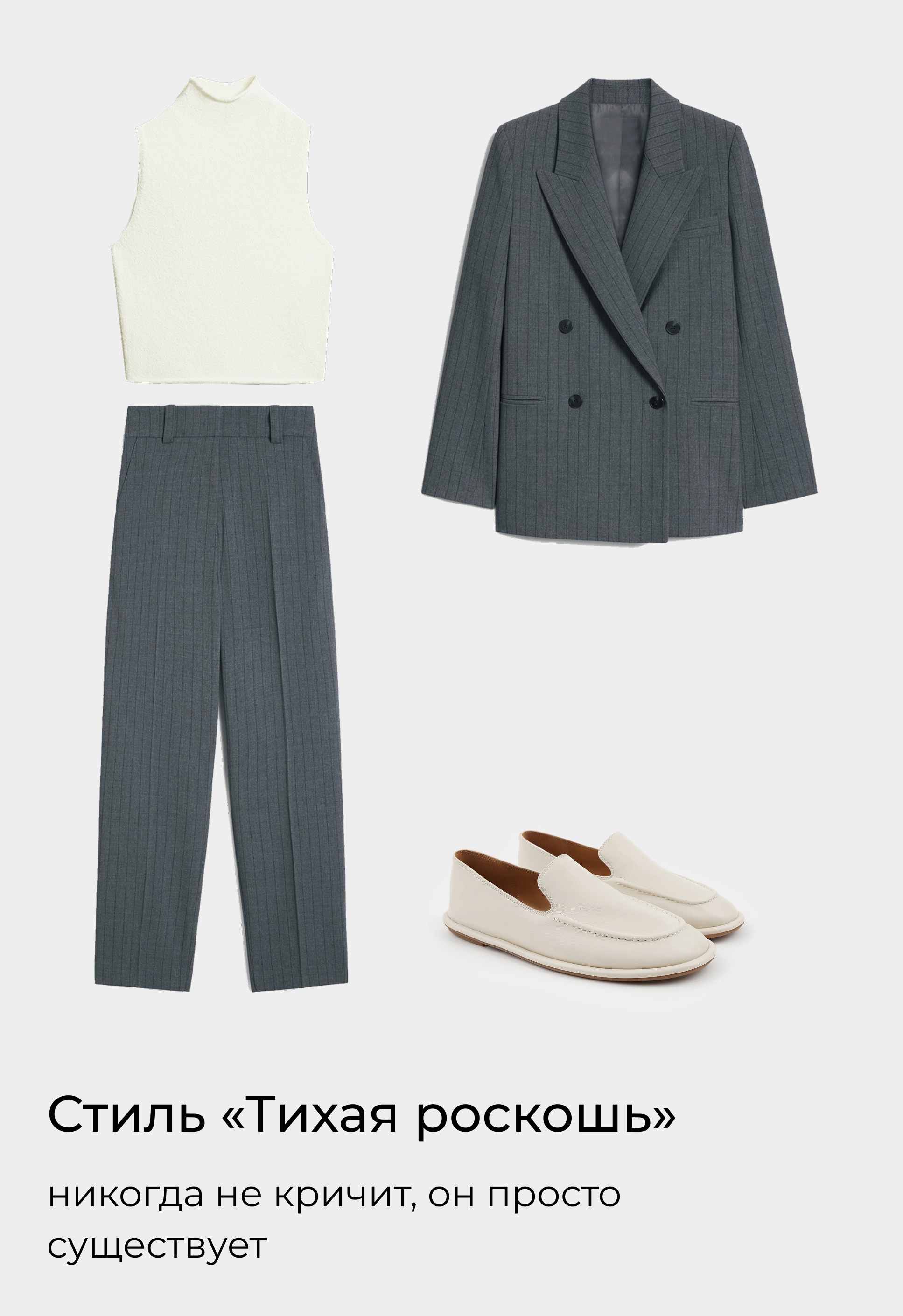 Лоферы Mario Berlucci Лоферы Mario Berlucci